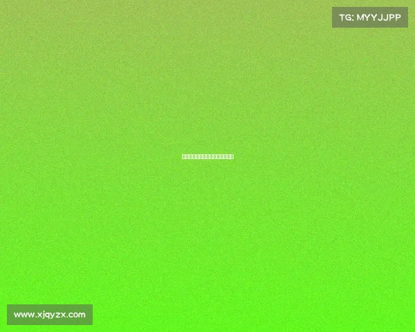 电子竞技杂志工资、电子竞技月刊