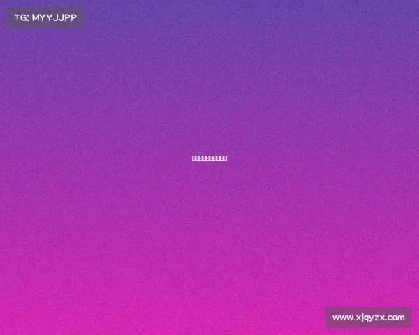 电子竞技类的小说言情